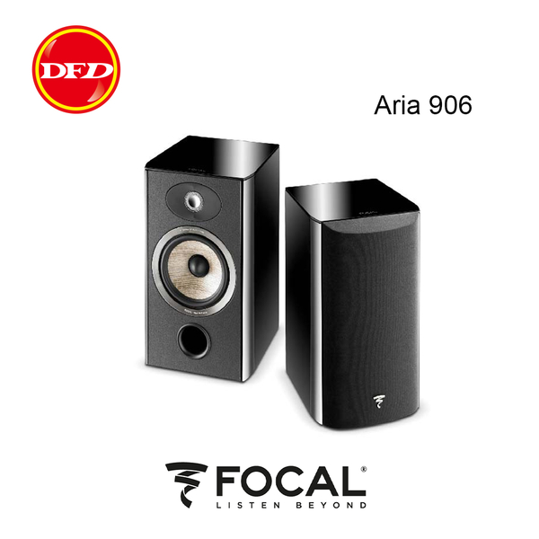 法國 Focal ARIA 900系列 ARIA 906 書架喇叭 鋼烤黑 一對 台灣公司貨