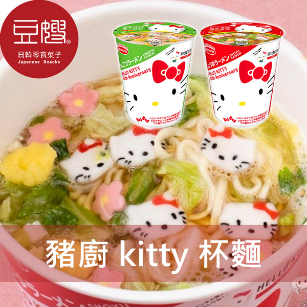 【豆嫂】日本泡麵 ACECOOK 豬廚 kitty杯麵(醬油/豚骨)