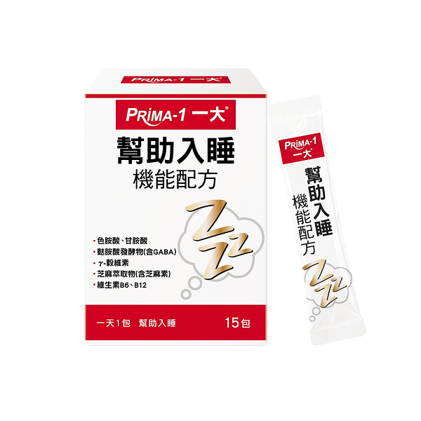 PRiMA 一大生醫 幫助入睡機能配方 GABA 15包/盒