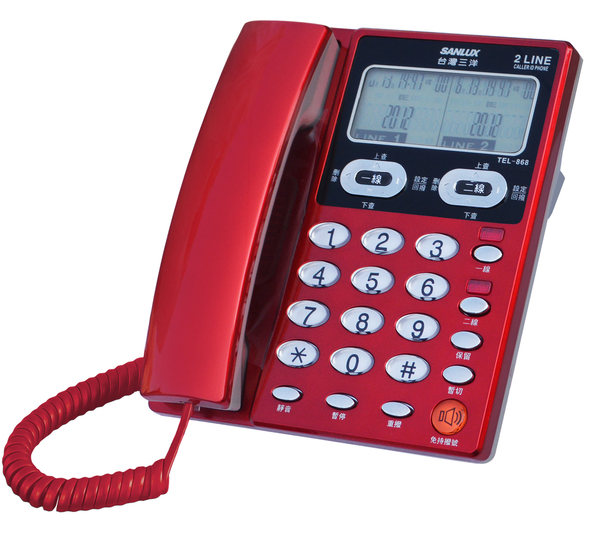 SANLUX 台灣三洋 雙外線有線電話機 TEL-868 product thumbnail 2
