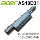 ACERAS10D31 6芯 電池 宏碁...