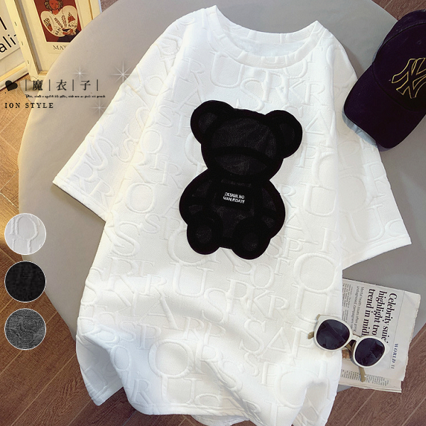 【QV3740】魔衣子-街頭流行．小熊貼布圓領寬鬆短袖T恤