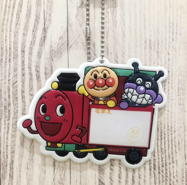 【震撼精品百貨】麵包超人_Anpanman~麵包超人姓名別針吊牌-火車*11112