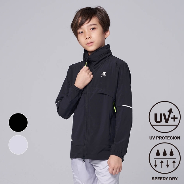 【BATIS 巴帝斯】抗 UV 透氣防風運動外套 - 男童 - 兩色