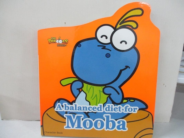 【書寶二手書T4／少年童書_FPQ】酷龍寶貝歡樂學美語-A Balanced diet for Mooda