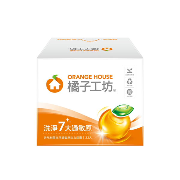 橘子工坊天然制菌洗淨過敏原洗衣膠囊/洗衣球盒裝22顆/盒X6入 product thumbnail 2