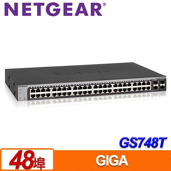 NETGEAR GS748T 48埠 Giga智能網管交換器