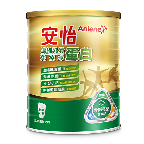 安怡 濃縮乳清蛋白免疫球蛋白高鈣低脂奶粉(1.4KG)【愛買】 product thumbnail 2