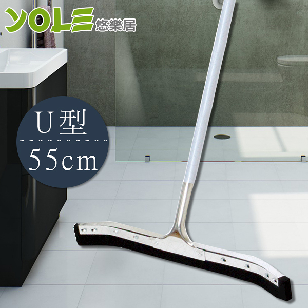 【VICTORY】U型集水地板刮水器55cm(2入)#1029011