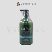 立坽『洗髮精』川越國際公司貨 Wieden OASIS綠洲 GS1去油防澀洗髮精600ml (涼感) LS01 LS03