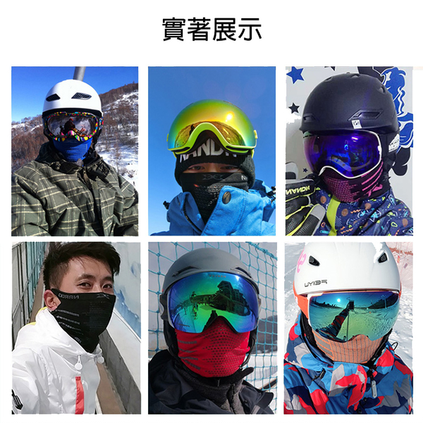 【TAS】多功能戶外面罩 冬季 滑雪 韓版 頭巾 頭套 圍脖 護臉 保暖 雙功能 防滑 抗紫外線 D00521 product thumbnail 8