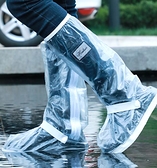 雨鞋 雨靴 雨鞋防雨成人男女防水雨靴防滑加厚耐磨兒童硅膠雨鞋套中高筒水鞋