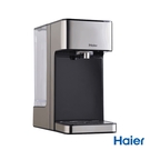 Haier海爾 2.5L瞬熱式淨水器開飲機(鋼鐵海豚) WD252