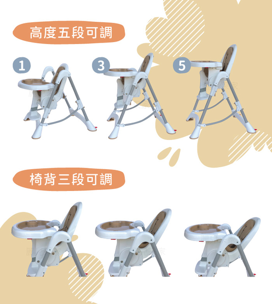 myheart 折疊式兒童餐椅(3色可選)高腳餐椅 product thumbnail 3