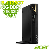 【現貨】Acer 宏碁 RN-96 迷你電腦 (i5-1135G7/32G/2TSSD/W11升級W11P)