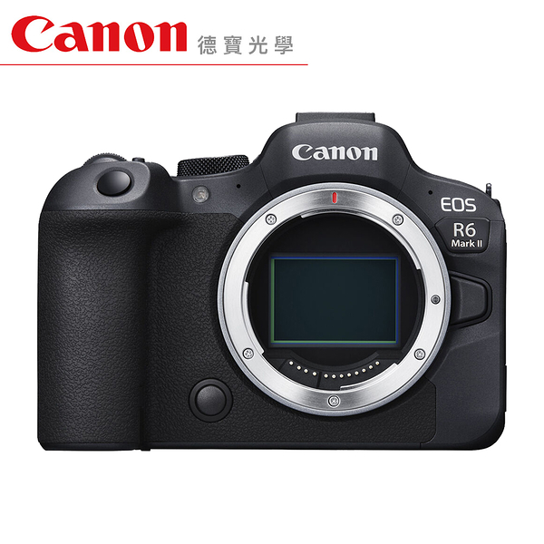 Canon EOS R6 Mark II Body 單機身 公司貨 德寶光學 限時現折17000元