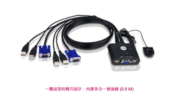 【749元】ATEN 宏正 CS22U 2埠 USB KVM多電腦切換器~洋宏資訊 product thumbnail 2