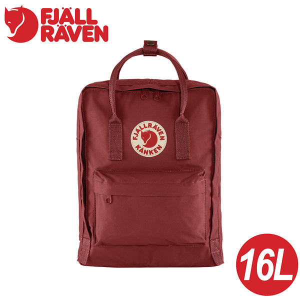 【Fjallraven 小狐狸 Kanken 背包16L《公牛紅》】F23510/登山/健行/後背包/雙肩背包/輕便背包