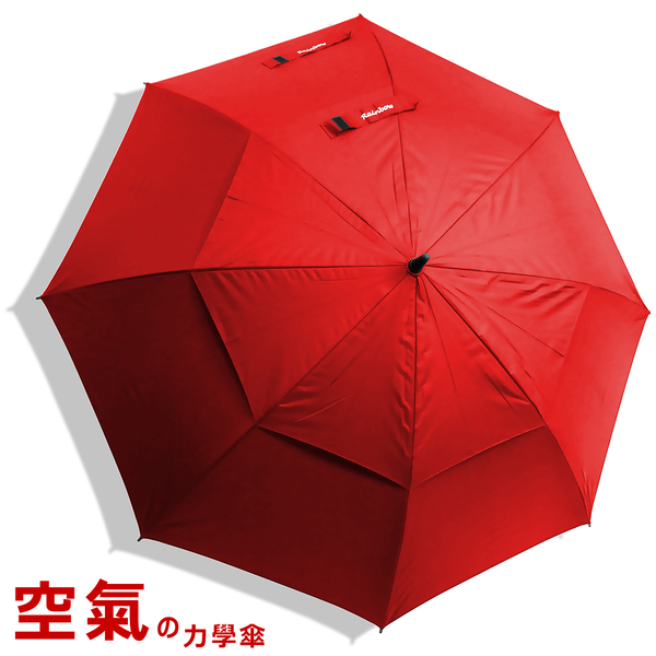 │雙層│56吋高爾夫球傘-嵌入式開關 /雨傘長傘大傘洋傘遮陽傘抗UV傘防風傘非自動傘反向傘+5 product thumbnail 2