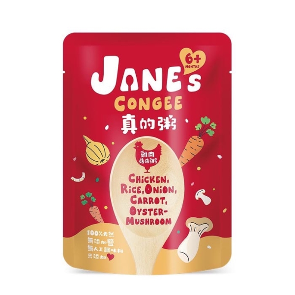 Janes Congee 真的粥150g(多款可選)寶寶粥|副食品 product thumbnail 7