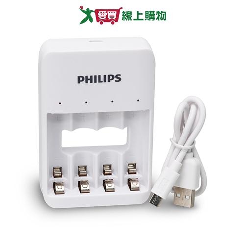 飛利浦 USB 鎳氫電池4槽充電器 充電 電池 單迴路獨立充電 極性保護裝置 電池充電【愛買】