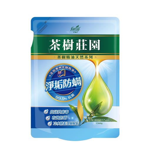 茶樹莊園濃縮酵素洗衣精補充包1300G【兩入組】【愛買】 product thumbnail 2