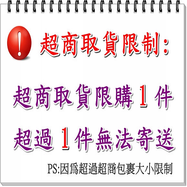 【可超取】單人羊毛被 厚款羊毛被 單人4.5x6.5尺棉被 冬天蓋的棉被 被子 冬被 被胎 被芯 厚棉被 product thumbnail 2