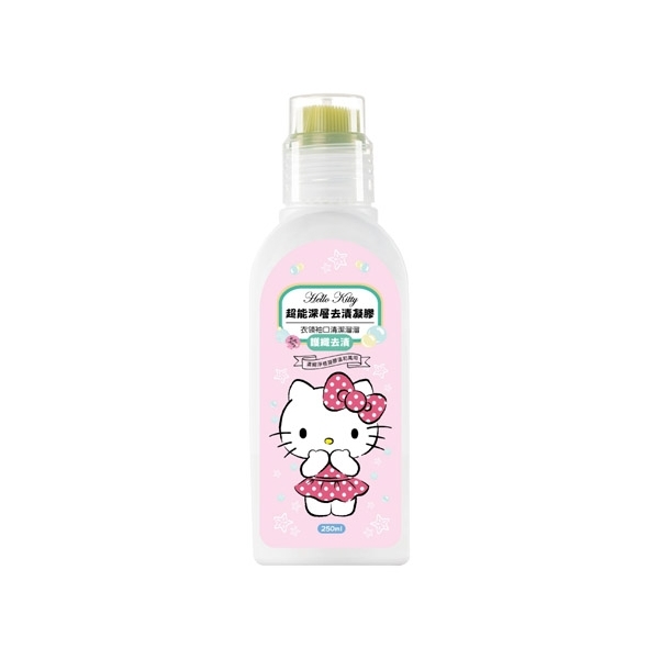 Hello Kitty 深層去漬凝膠(250ml) 【小三美日】三麗鷗授權