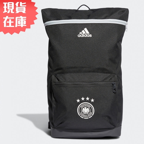 【現貨】ADIDAS DFB BP 後背包 登山 露營 德國隊 足球 黑【運動世界】FJ0825