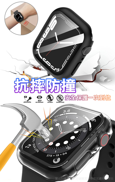 CITY BOSS for Apple Watch Ultra 一體式玻璃加防護錶殻-49mm product thumbnail 5
