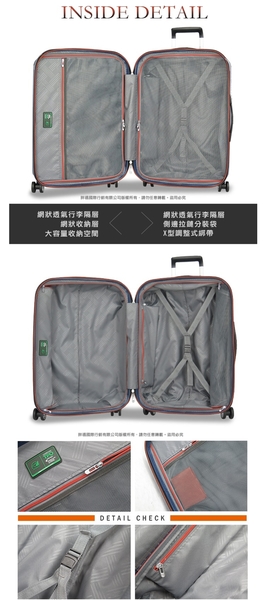《熊熊先生》2021 行李箱推薦 eminent 雙層防盜拉鏈 萬國通路 KH67 雙排輪 24吋 旅行箱 TPO環保材質