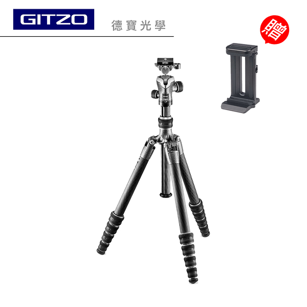 【德寶光學】Gitzo GK1555T-82TQD 旅行家套組 腳架雲台組 總代理公司貨 分期零利率 旅行碳纖維腳架