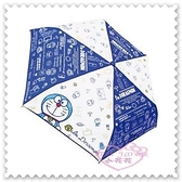 ♥小花花日本精品♥ 《Doraemon》哆啦A夢 雨傘 提把摺疊傘 竹蜻蜓 銅鑼燒 藍色 日本限定 (預購)