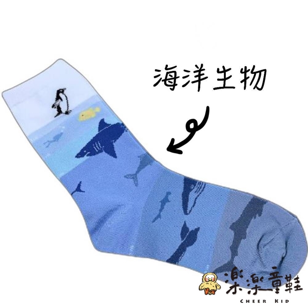 【菲斯質感生活購物】【garapago socks】日本設計台灣製長襪-熊圖案 襪子 長襪 中筒襪 台灣製襪子 product thumbnail 8