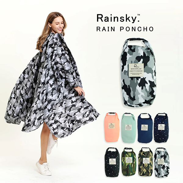 【RainSKY】飛鼠袖斗篷-雨衣/風衣 大衣 長版雨衣 迷彩雨衣 連身雨衣 輕便雨衣 超輕雨衣 日韓雨衣+5