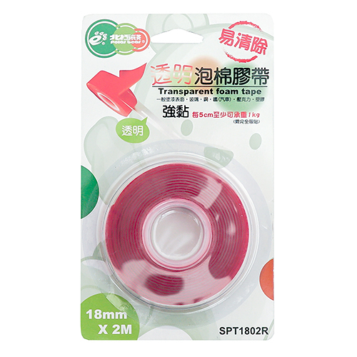 北極熊 透明泡棉膠帶 18mm*2M SPT1802R