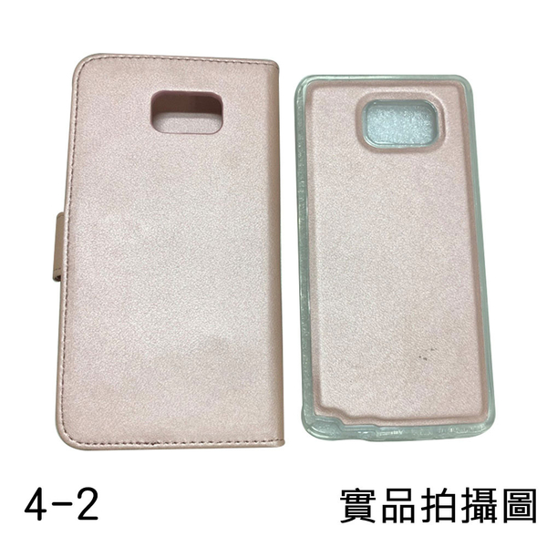 微瑕出清Samsung Galaxy Note 5柔軟羊紋二合一可分離式兩用皮套 甜蜜粉特賣專區4
