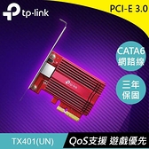 TP-LINK TX401 10 Gigabit PCI Express 網路卡