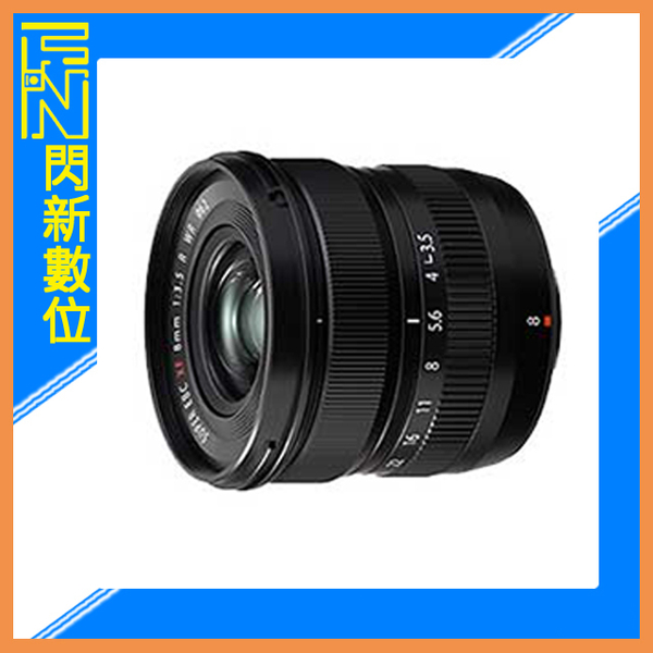 Fujifilm 富士 XF 8mm F3.5 超廣角鏡頭(8 3.5，公司貨)