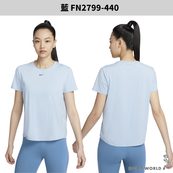 Nike 短袖上衣 女裝 排汗 藍【運動世界】FN2799-440 product thumbnail 3