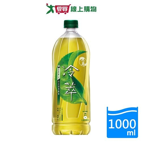 原萃冷萃日式深蒸綠茶1000ML【愛買】