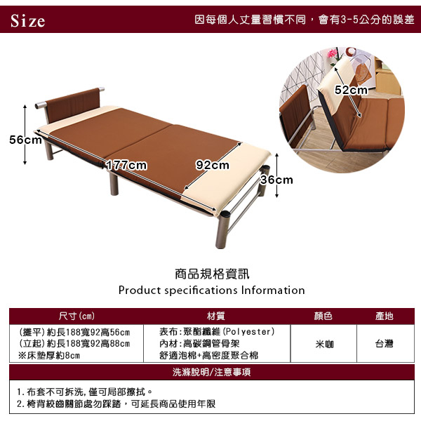 台客嚴選_狄克北歐風可收納單人床架 單人床架 單人床 免鎖螺絲 MIT product thumbnail 7