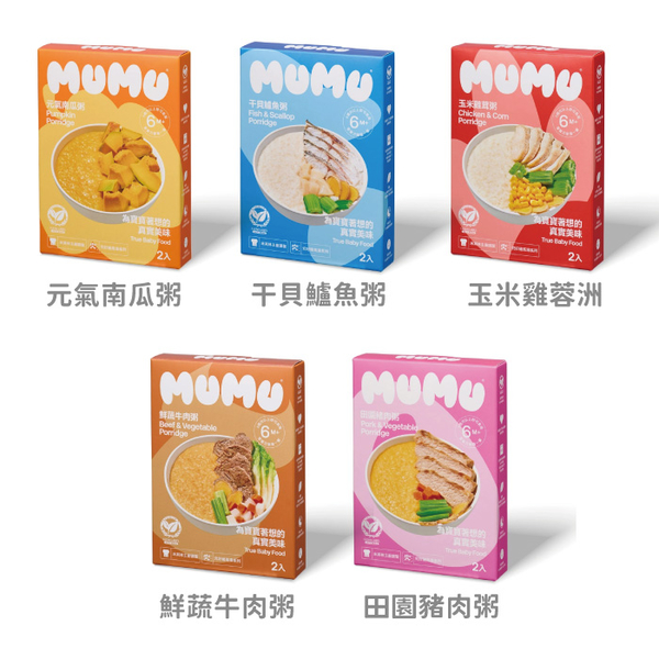 MUMU 常溫寶寶粥(多款可選)究好豬|米其林主廚調製 product thumbnail 2