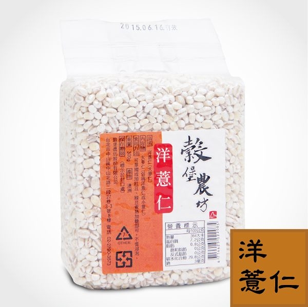 穀堡農坊-洋薏仁300g