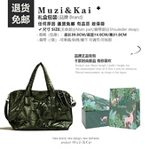 MuziKai正品冬季大容量通勤手提包女2022新款時尚百搭斜挎托特包
