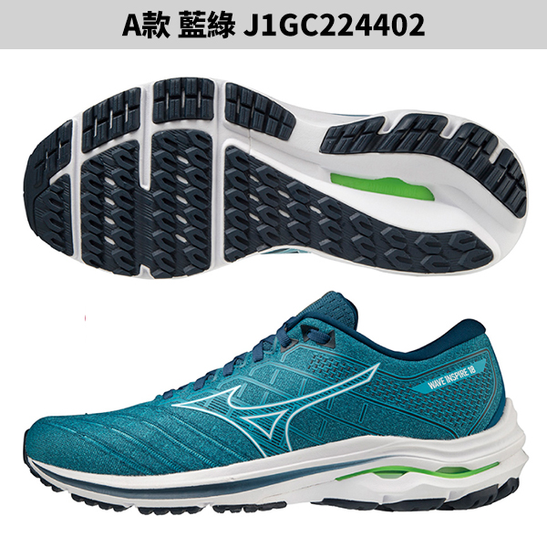 Mizuno 美津濃 WAVE INSPIRE 18 男鞋 慢跑鞋 支撐型 藍綠J1GC224402/灰J1GC224409/黑J1GC224438 product thumbnail 3