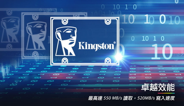 金士頓 KC600 SATA3 1TB SSD 固態硬碟 SKC600/1024G product thumbnail 3