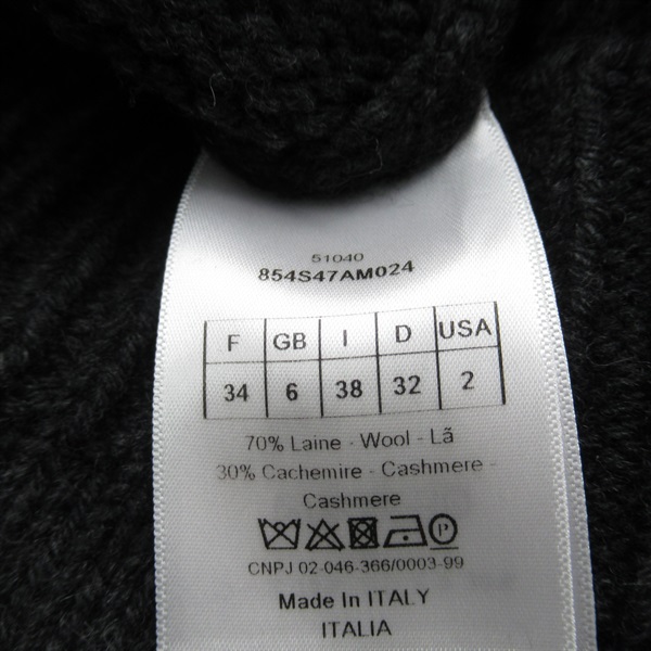 【二手名牌BRAND OFF】Dior 迪奧 灰色 喀什米爾羊毛 Youthquake 毛衣 #34 product thumbnail 5