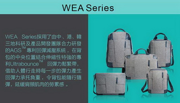 FX CREATIONS-WEA系列-專利減壓背帶 大後背包-黑-WEA69733A-01 product thumbnail 10