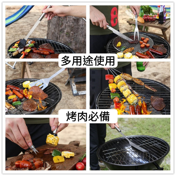 不銹鋼烤具 套裝 烤肉用具 中秋燒烤 戶外 家用 BBQ 燒烤工具 露營餐具 3件套裝 product thumbnail 4